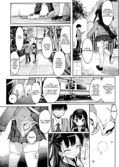 JC Saimin de Seikyouiku + JC no Omake - Page 29