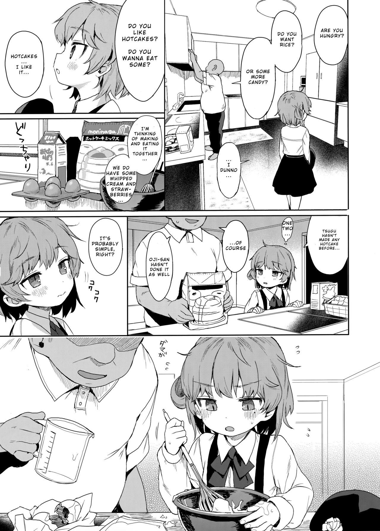 JC Saimin de Seikyouiku + JC no Omake - Page 37
