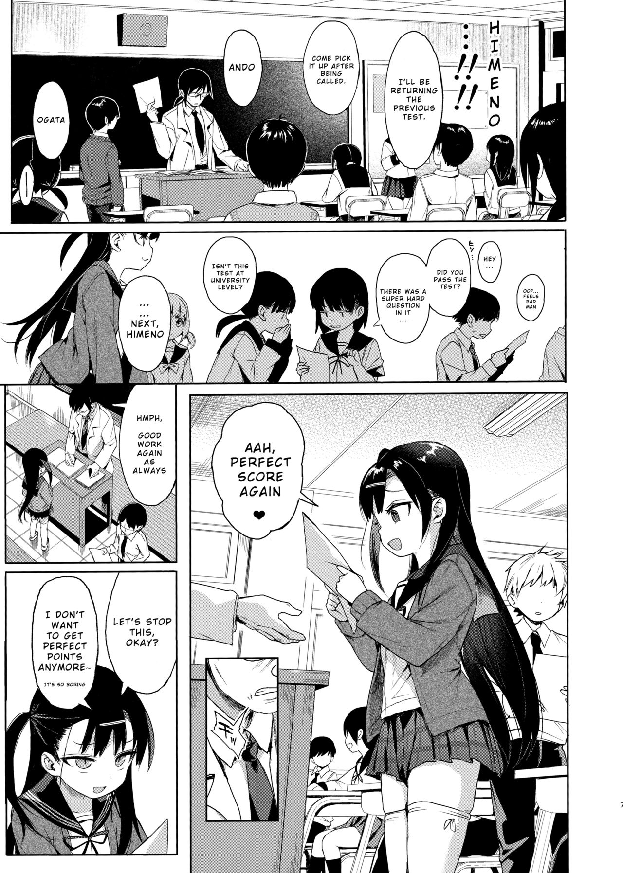 JC Saimin de Seikyouiku + JC no Omake - Page 6