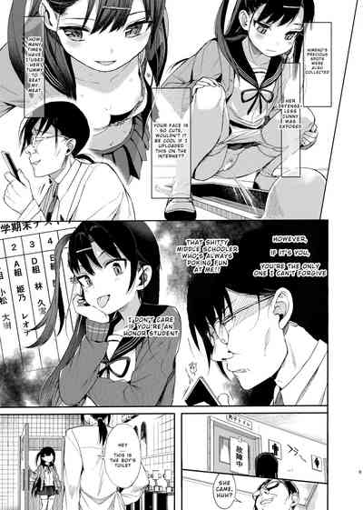 JC Saimin de Seikyouiku + JC no Omake - Page 8