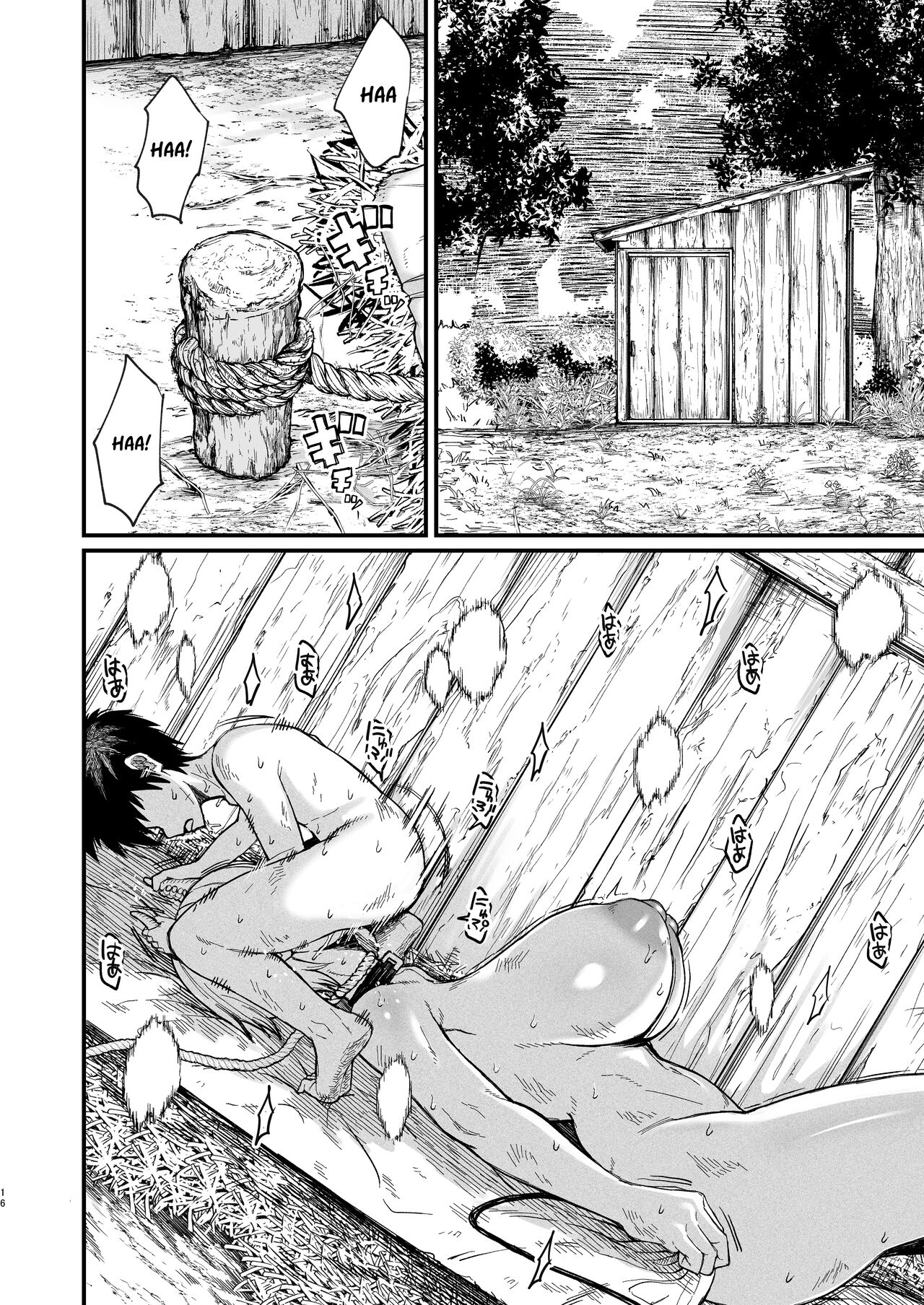 Kachiku Inma - Page 16