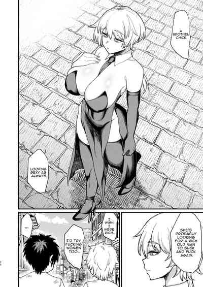 Kachiku Inma - Page 30