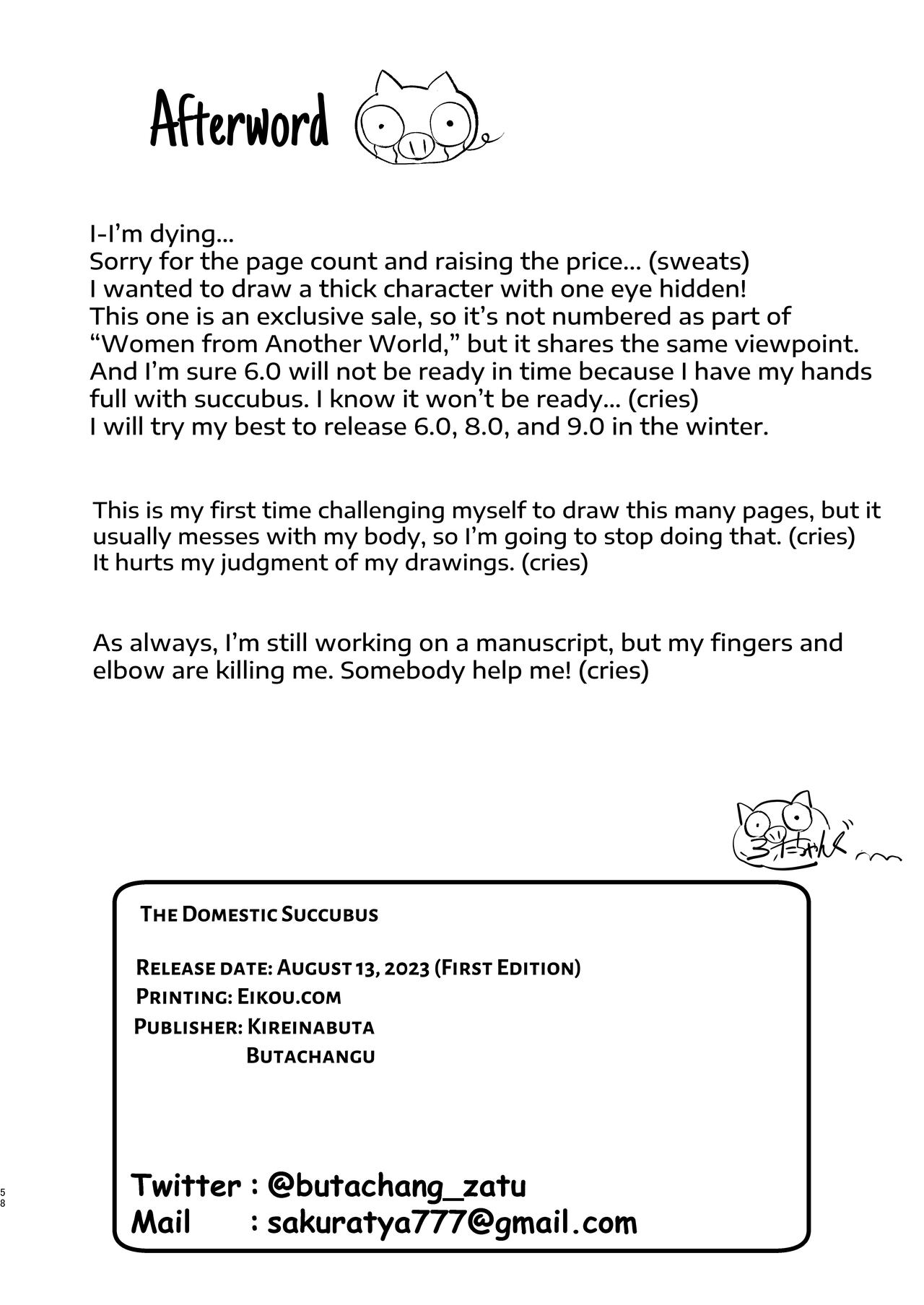 Kachiku Inma - Page 58