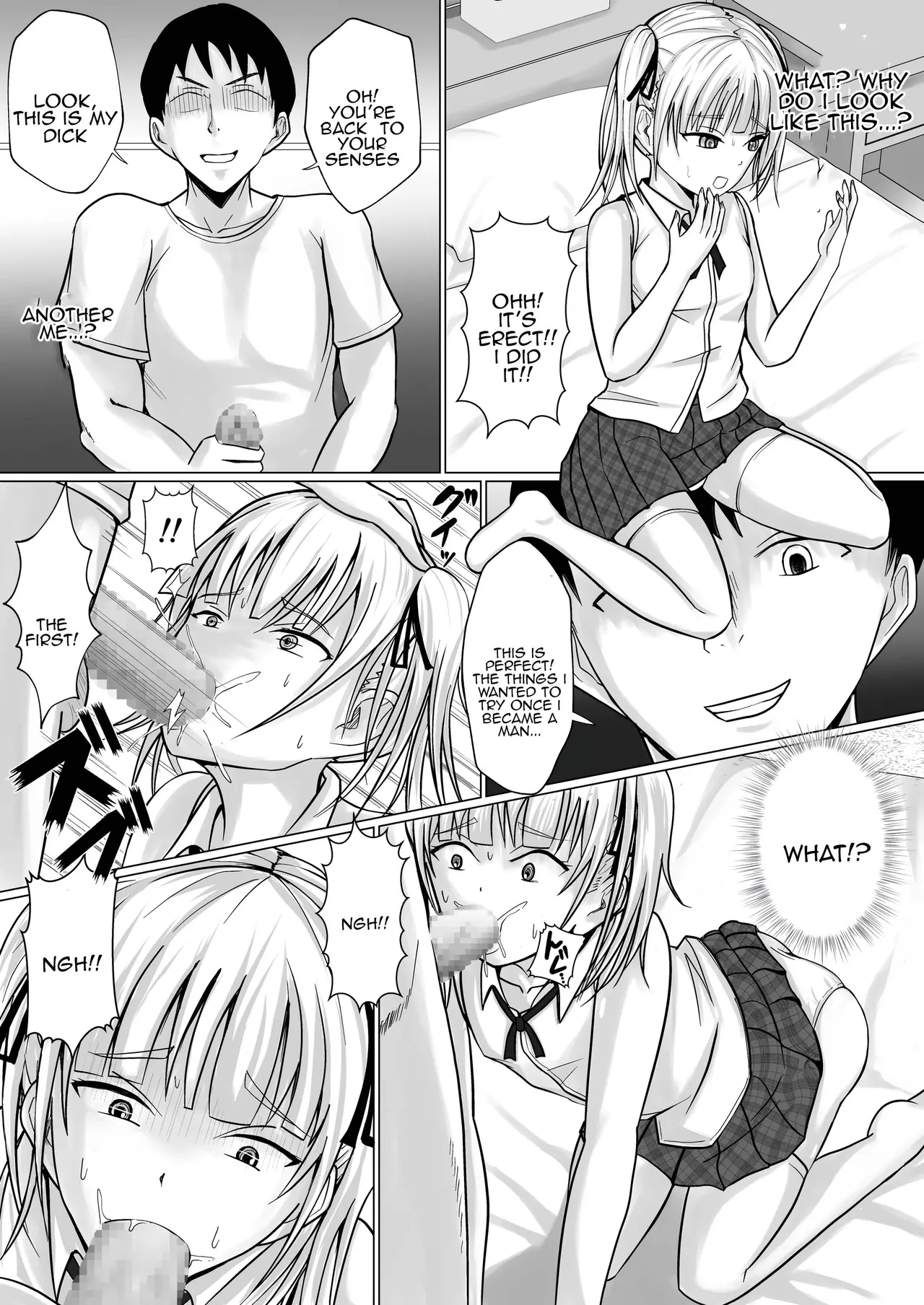 Namaiki Shoujo ni Irekaerareta node... - Page 11