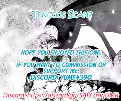 Namaiki Shoujo ni Irekaerareta node... - Page 42