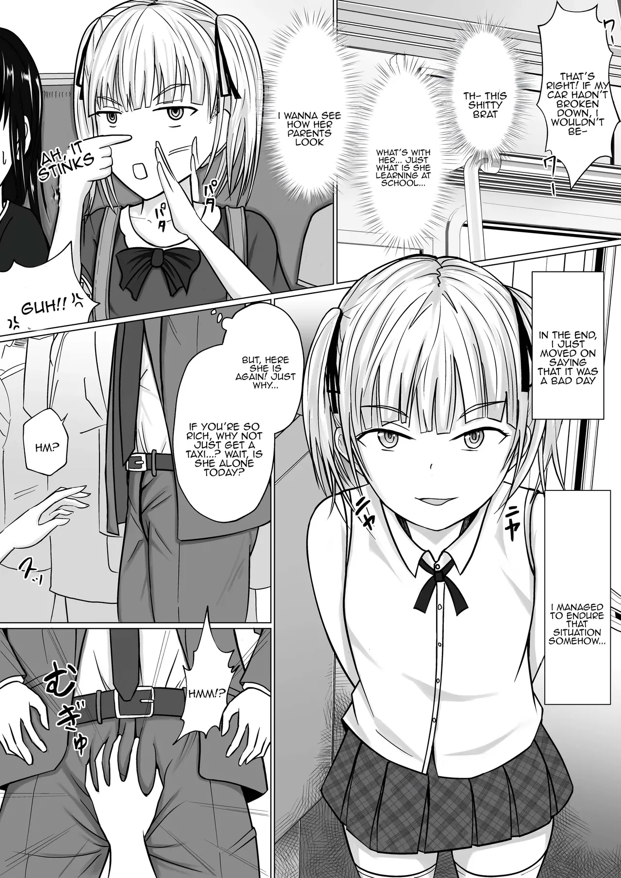 Namaiki Shoujo ni Irekaerareta node... - Page 5