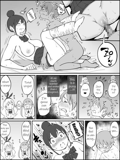 Boku ni Harem SeFri ga Dekita Riyuu - Page 114