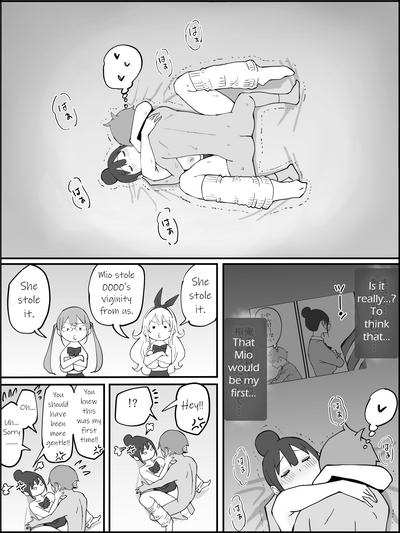 Boku ni Harem SeFri ga Dekita Riyuu - Page 121