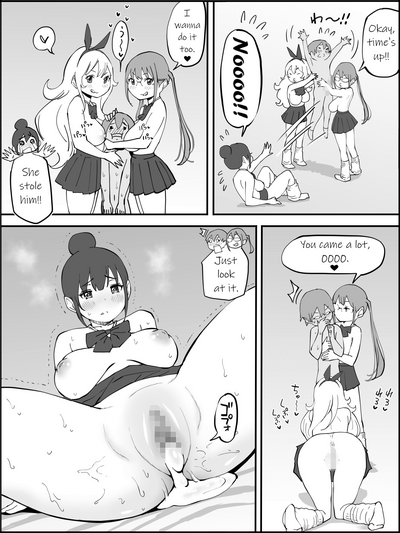 Boku ni Harem SeFri ga Dekita Riyuu - Page 123