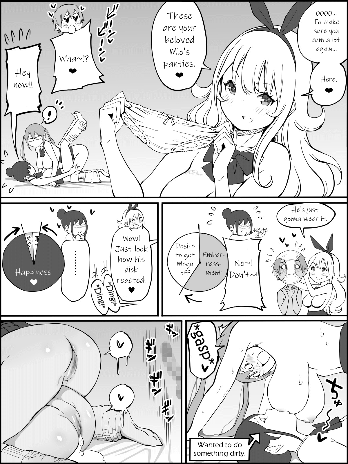 Boku ni Harem SeFri ga Dekita Riyuu - Page 127