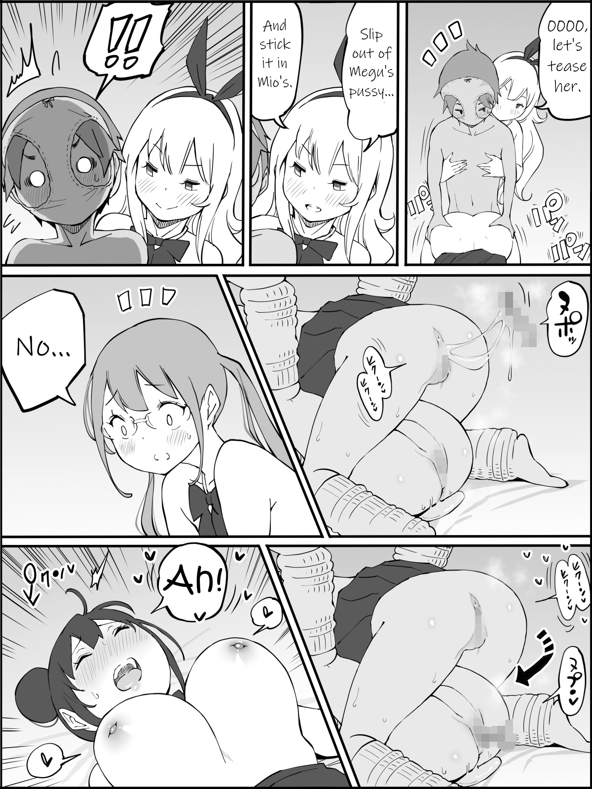 Boku ni Harem SeFri ga Dekita Riyuu - Page 131