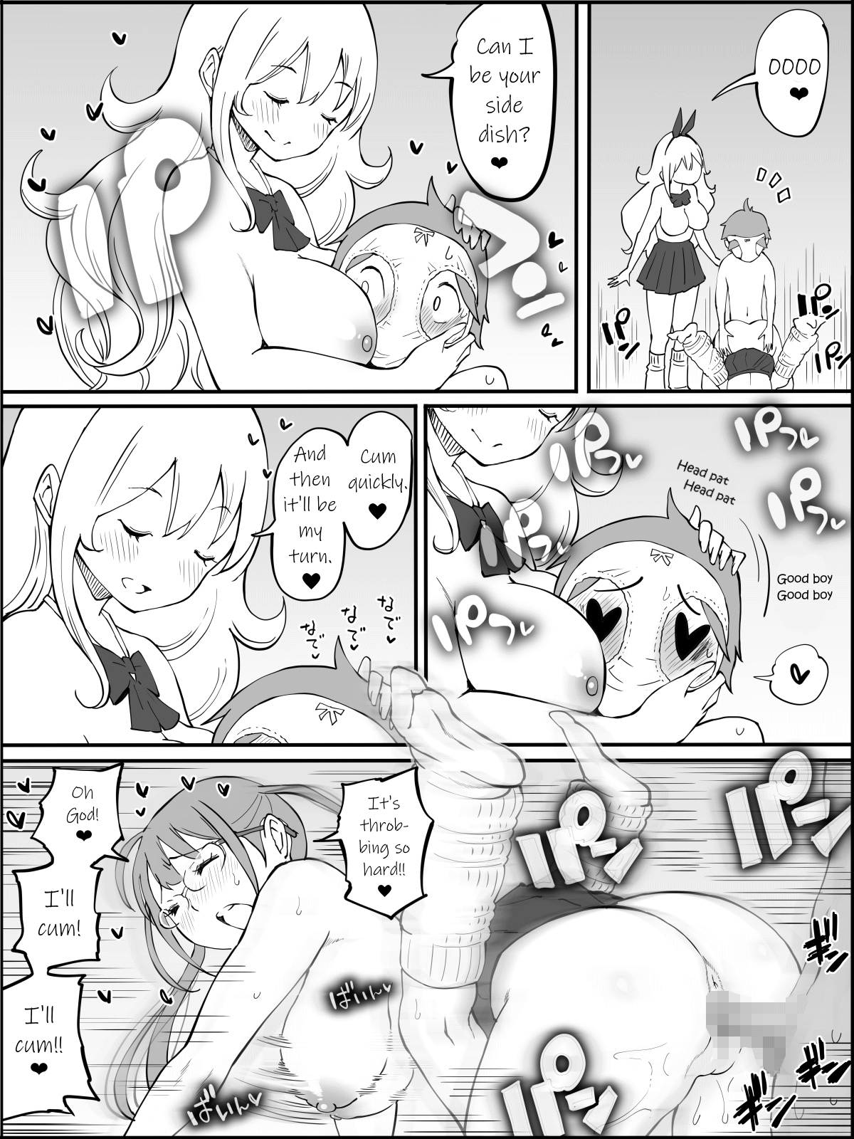 Boku ni Harem SeFri ga Dekita Riyuu - Page 135