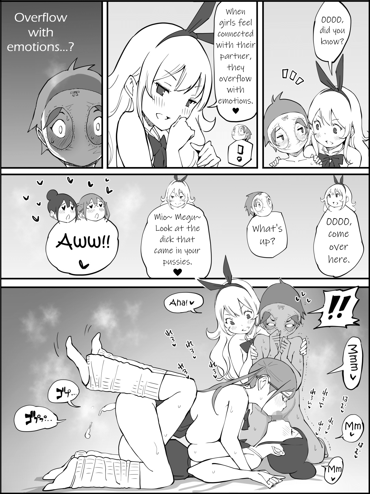 Boku ni Harem SeFri ga Dekita Riyuu - Page 139