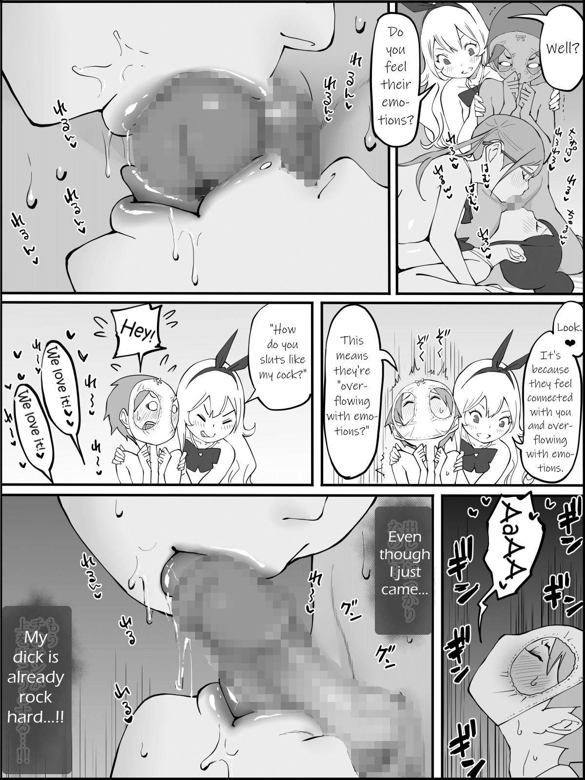 Boku ni Harem SeFri ga Dekita Riyuu - Page 140