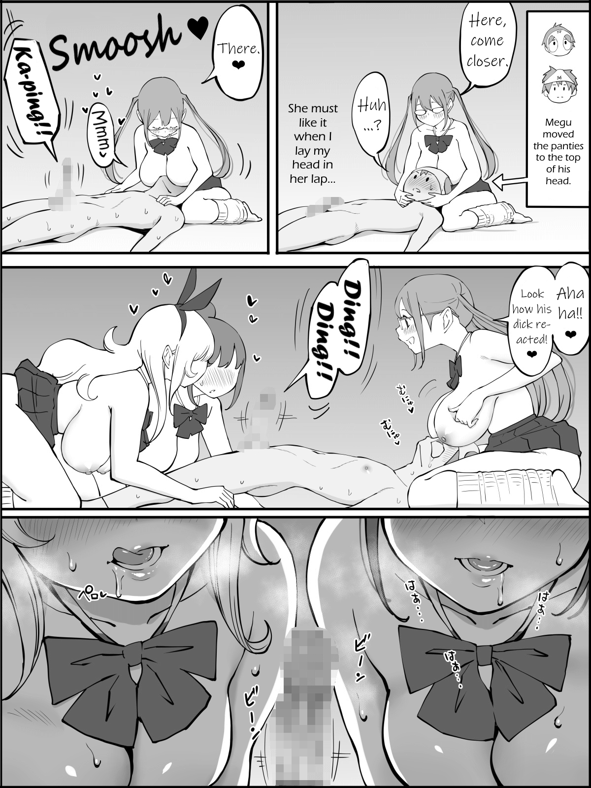 Boku ni Harem SeFri ga Dekita Riyuu - Page 142