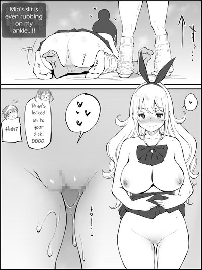 Boku ni Harem SeFri ga Dekita Riyuu - Page 144