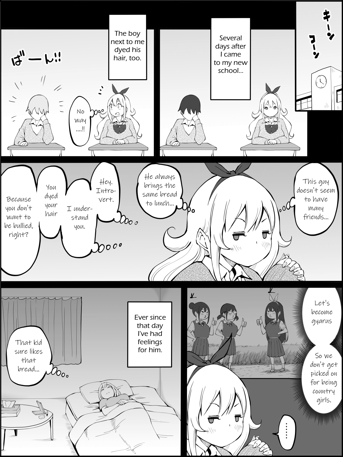 Boku ni Harem SeFri ga Dekita Riyuu - Page 163