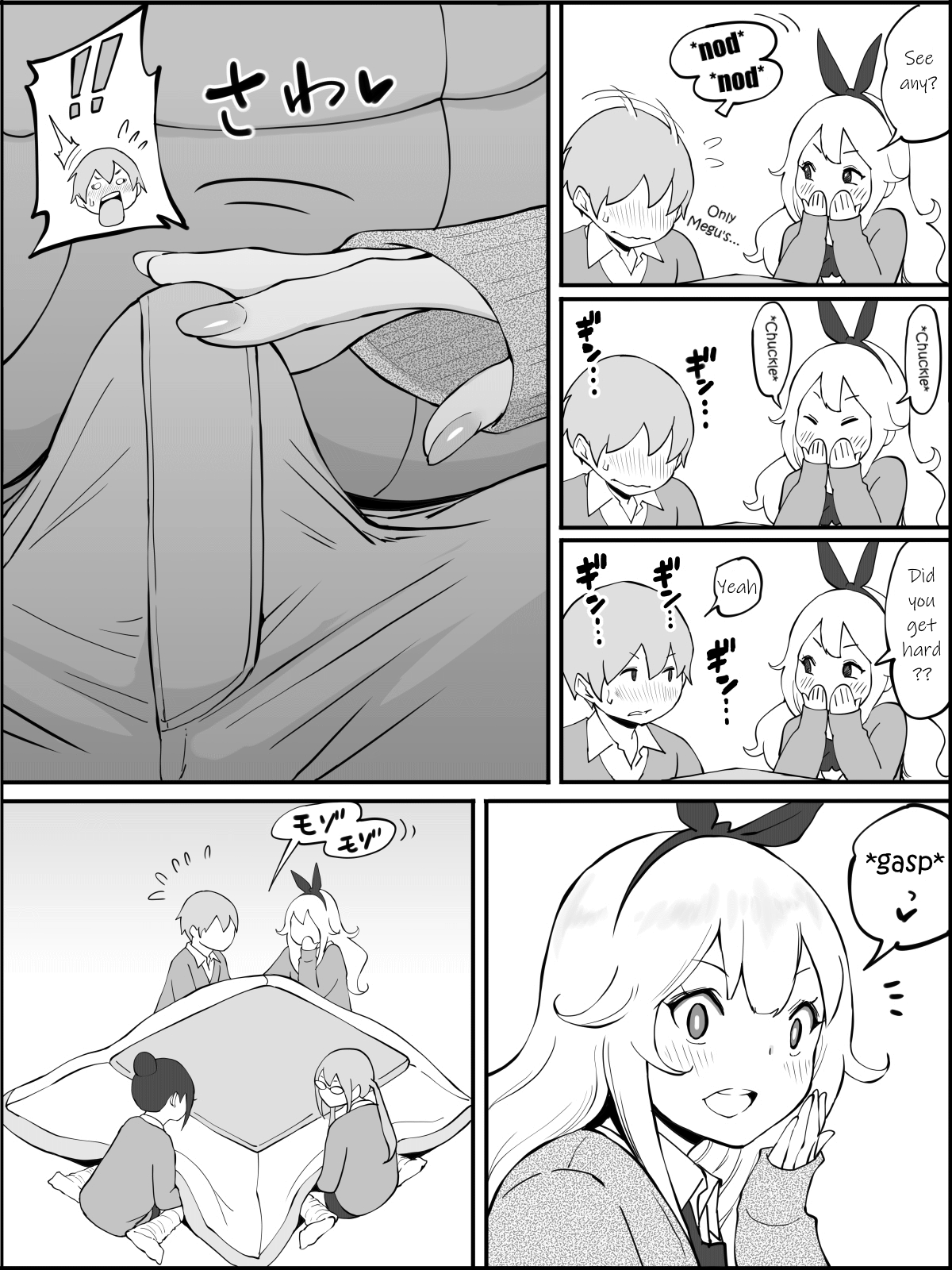 Boku ni Harem SeFri ga Dekita Riyuu - Page 18