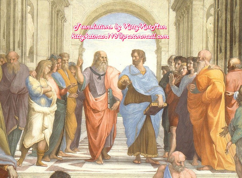 Boku ni Harem SeFri ga Dekita Riyuu - Page 182