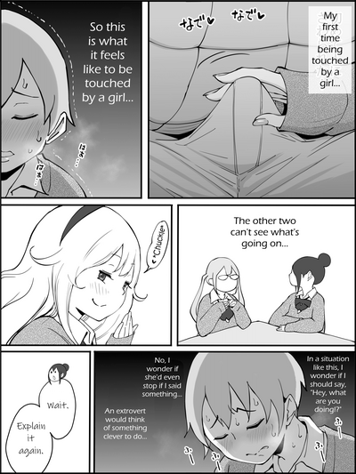 Boku ni Harem SeFri ga Dekita Riyuu - Page 19