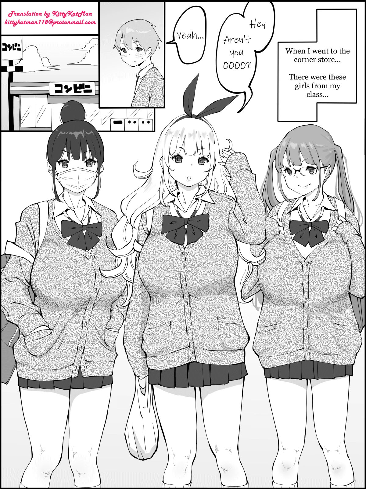Boku ni Harem SeFri ga Dekita Riyuu - Page 2