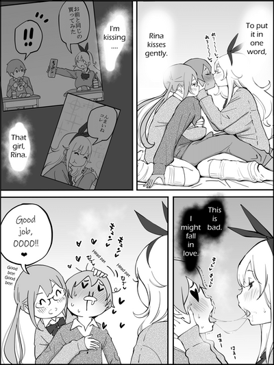 Boku ni Harem SeFri ga Dekita Riyuu - Page 30