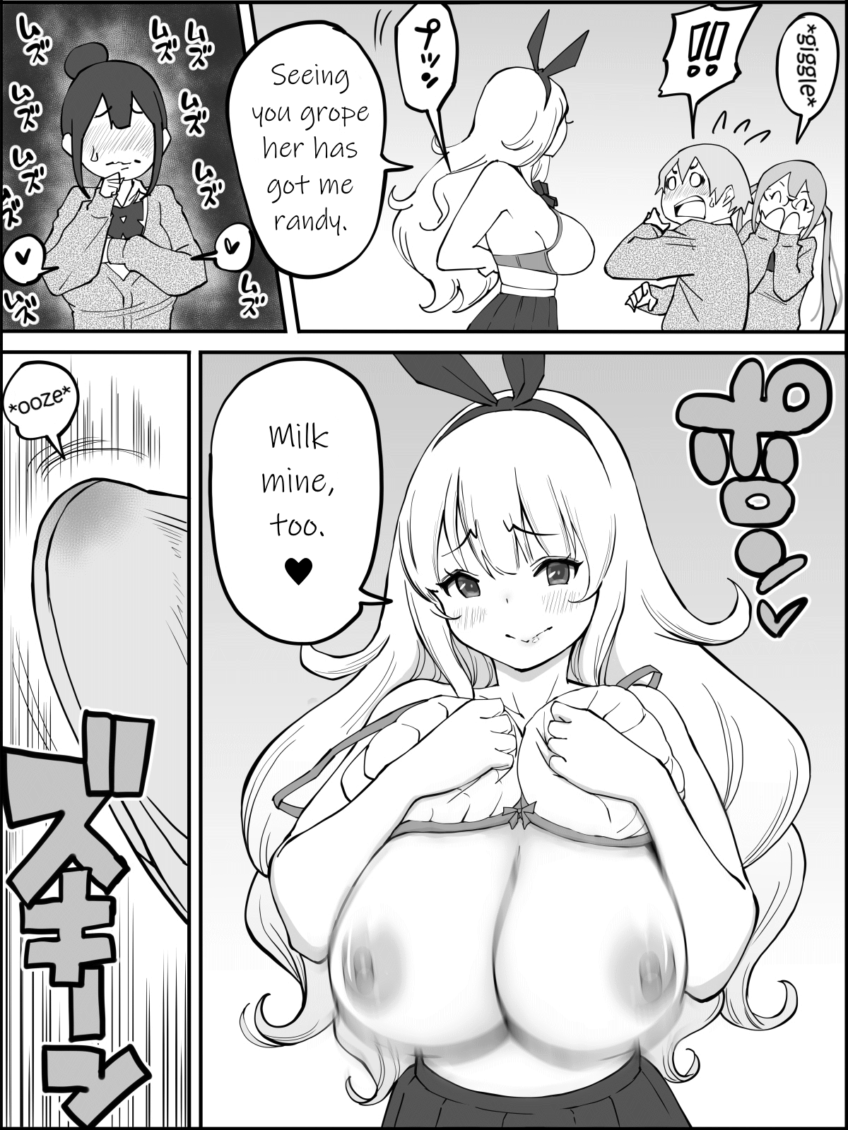 Boku ni Harem SeFri ga Dekita Riyuu - Page 36