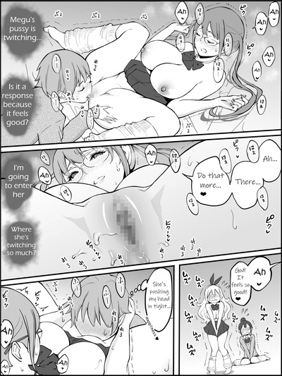 Boku ni Harem SeFri ga Dekita Riyuu - Page 54