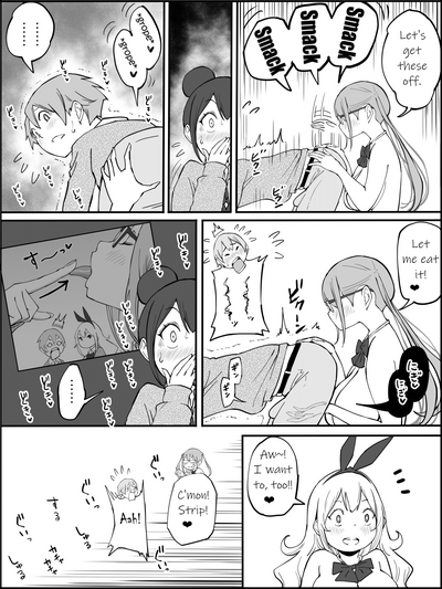 Boku ni Harem SeFri ga Dekita Riyuu - Page 60