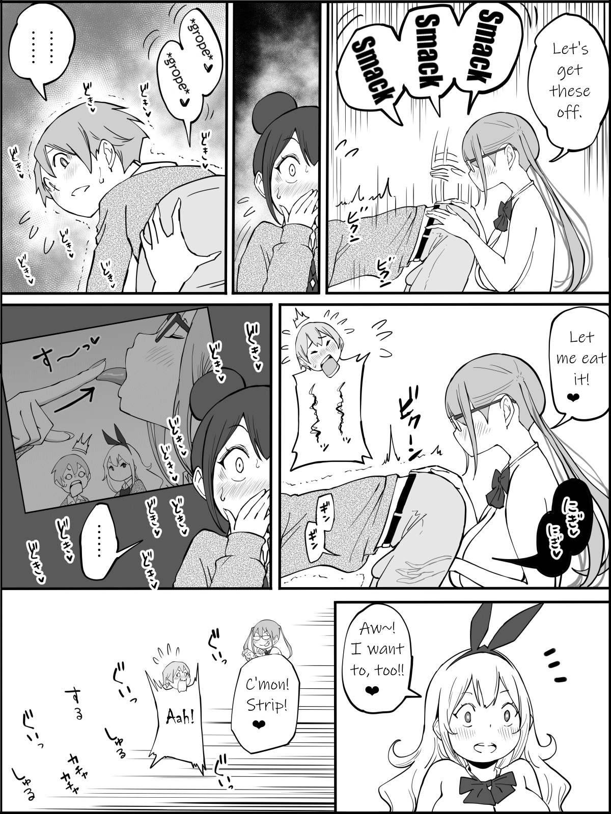 Boku ni Harem SeFri ga Dekita Riyuu - Page 60