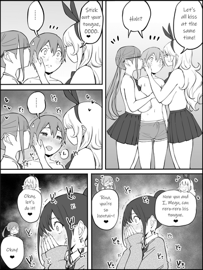 Boku ni Harem SeFri ga Dekita Riyuu - Page 62