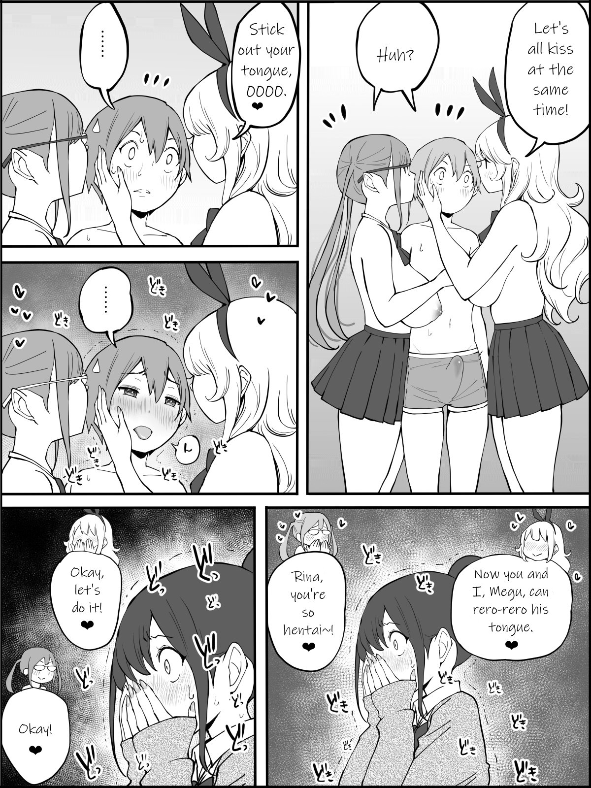 Boku ni Harem SeFri ga Dekita Riyuu - Page 62