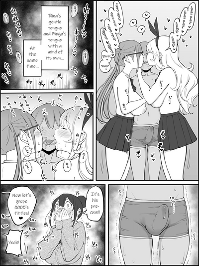 Boku ni Harem SeFri ga Dekita Riyuu - Page 63