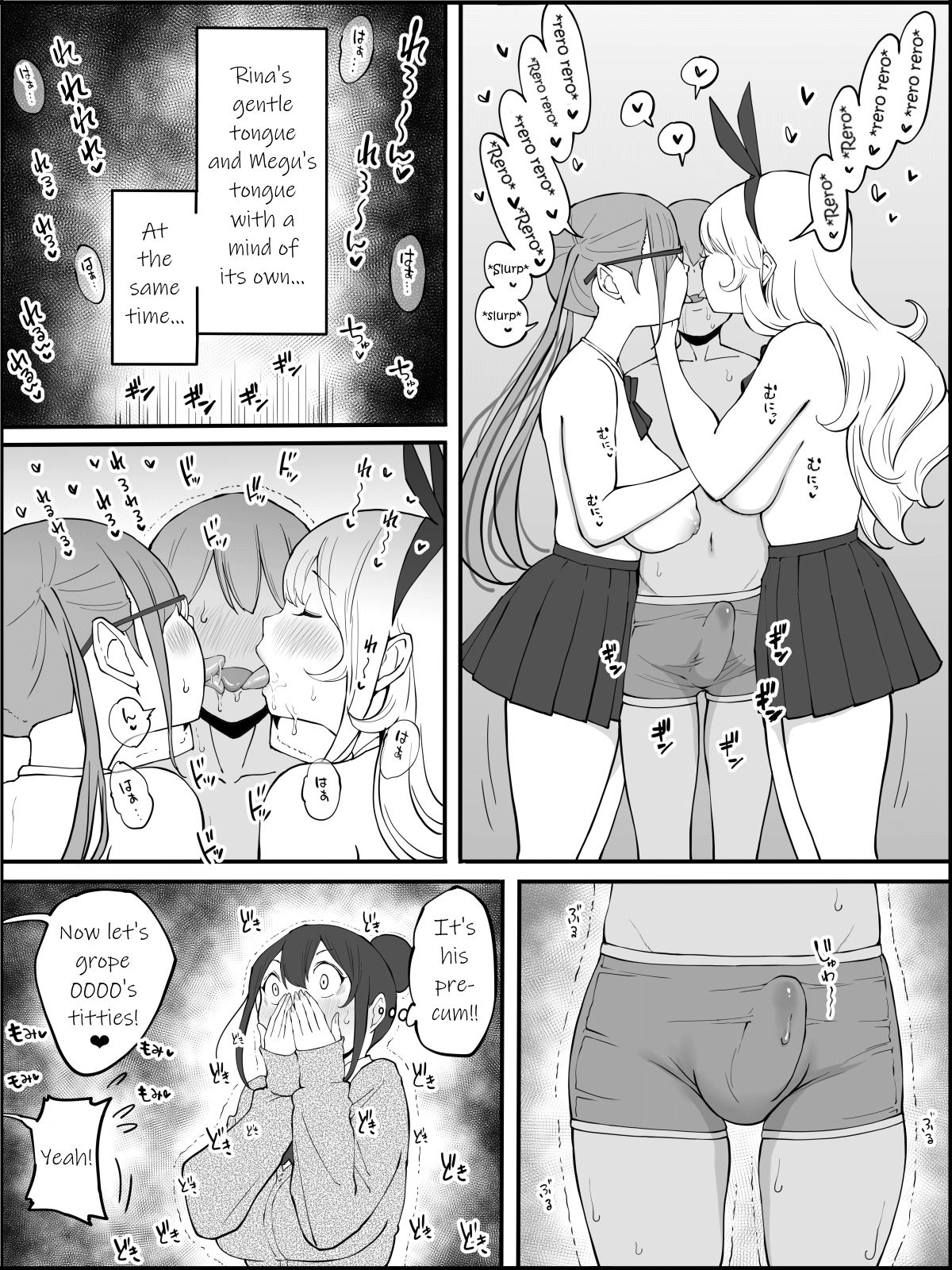 Boku ni Harem SeFri ga Dekita Riyuu - Page 63