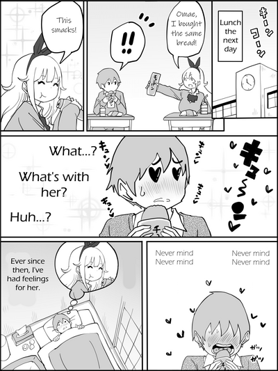 Boku ni Harem SeFri ga Dekita Riyuu - Page 7