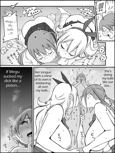 Boku ni Harem SeFri ga Dekita Riyuu - Page 77