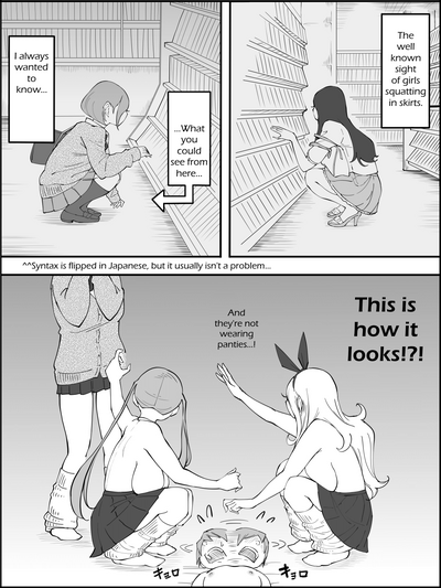 Boku ni Harem SeFri ga Dekita Riyuu - Page 91