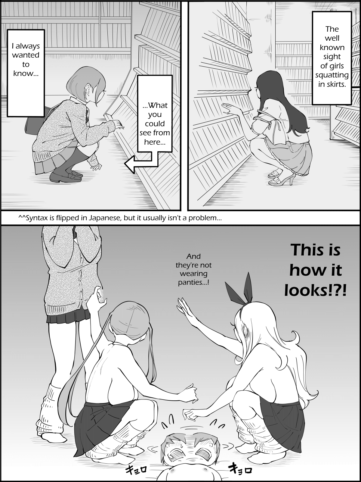 Boku ni Harem SeFri ga Dekita Riyuu - Page 91