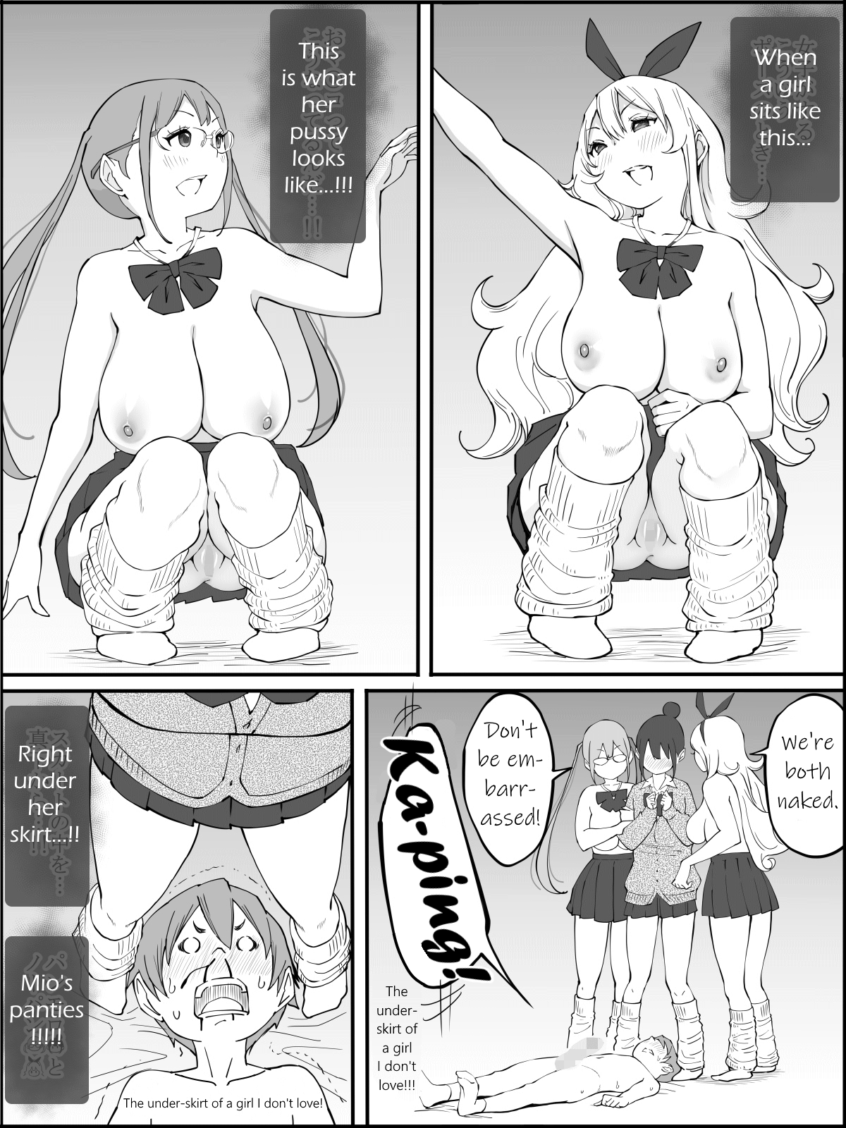 Boku ni Harem SeFri ga Dekita Riyuu - Page 92