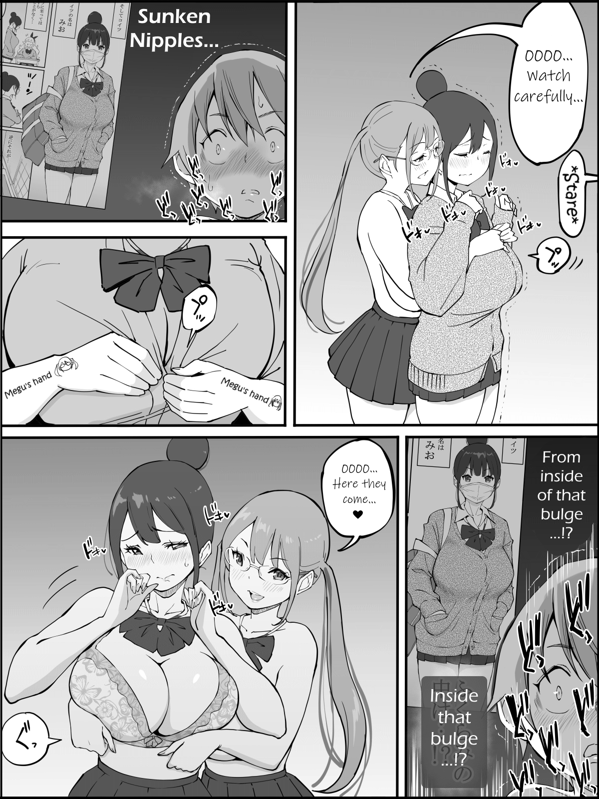 Boku ni Harem SeFri ga Dekita Riyuu - Page 96