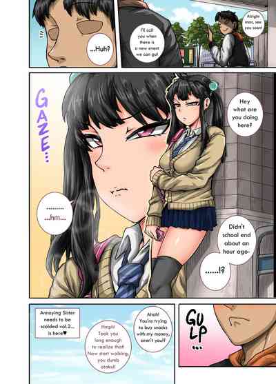 Mukatsuku Imouto wa Chanto Shikaranakucha!! 2 - Page 12