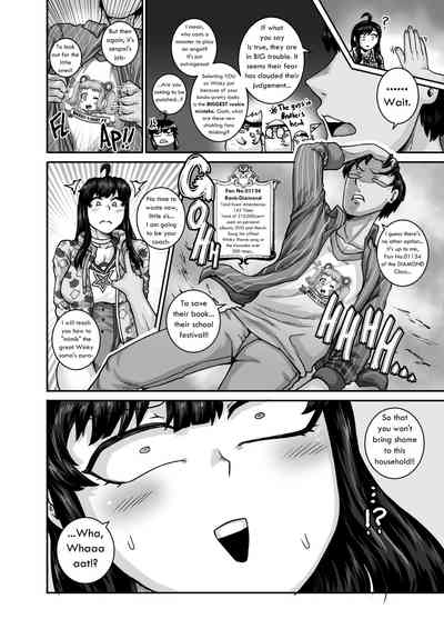 Mukatsuku Imouto wa Chanto Shikaranakucha!! 2 - Page 32