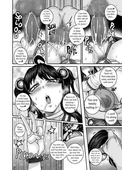 Mukatsuku Imouto wa Chanto Shikaranakucha!! 2 - Page 44