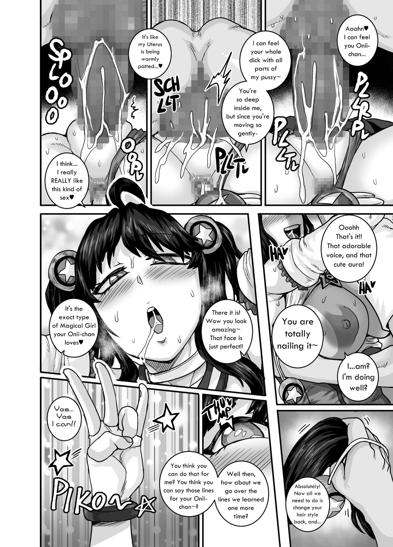 Mukatsuku Imouto wa Chanto Shikaranakucha!! 2 - Page 44