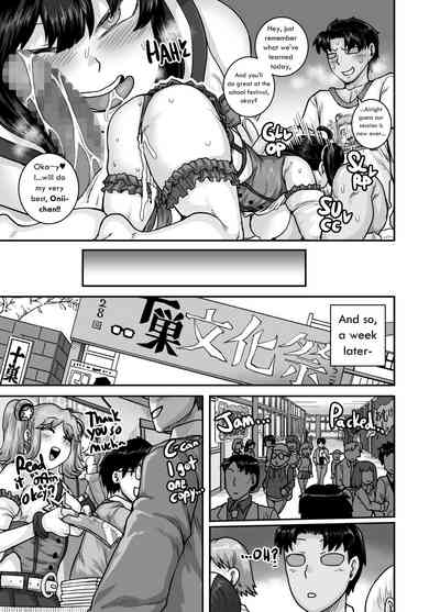 Mukatsuku Imouto wa Chanto Shikaranakucha!! 2 - Page 49