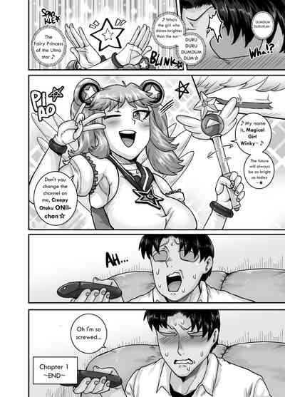 Mukatsuku Imouto wa Chanto Shikaranakucha!! 2 - Page 52