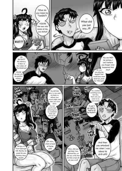 Mukatsuku Imouto wa Chanto Shikaranakucha!! 2 - Page 54