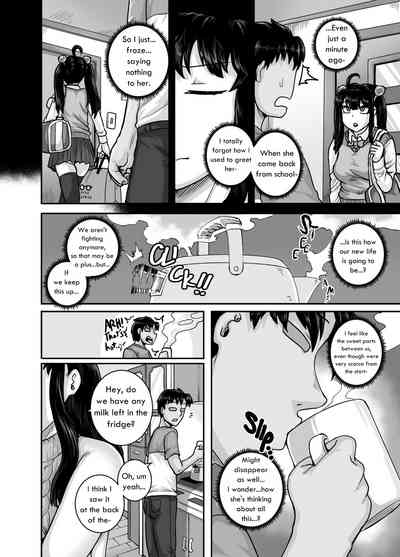 Mukatsuku Imouto wa Chanto Shikaranakucha!! 2 - Page 58