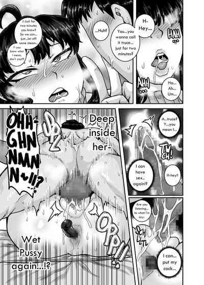 Mukatsuku Imouto wa Chanto Shikaranakucha!! 2 - Page 69