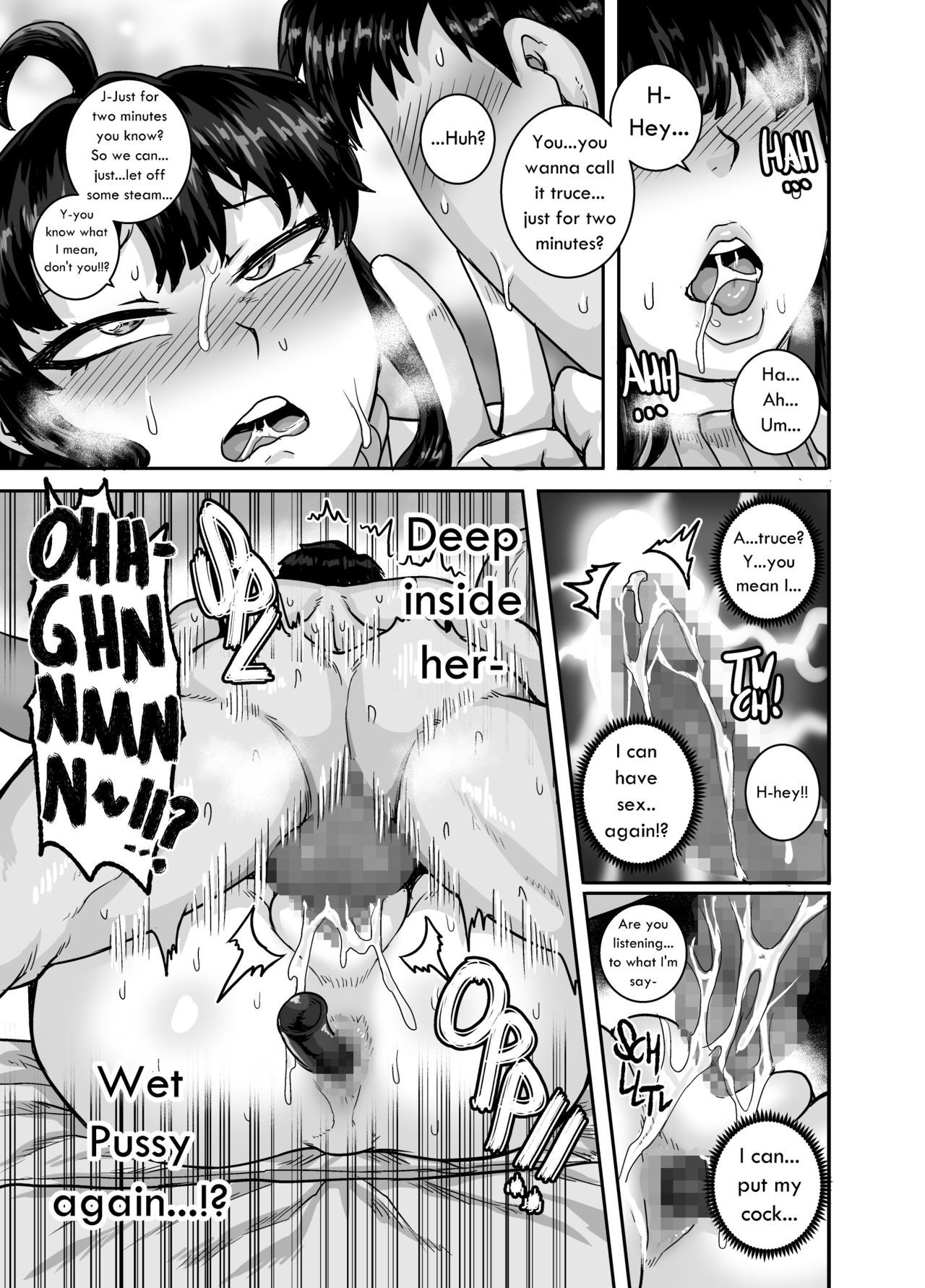 Mukatsuku Imouto wa Chanto Shikaranakucha!! 2 - Page 69